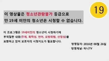 เสียวหี เลียหี เย็ดเกาหลี เย็ดหีสาวไทย เย็ดหี