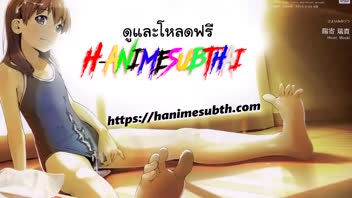 เย็ดในน้ำ เย็ดในทะเล เย็ดเมียพี่ เย็ดพี่สะใภ้ อนิเมะโป๊