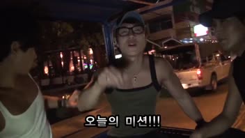 เย็ดหีไทย เย็ดสาวคาราโอเกะ เย็ดบนรถสองแถว เย็ดบนรถ เกาหลีเย็ดไทย