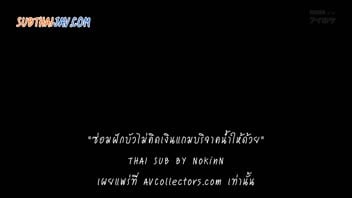 แหกหี เสียวหี เล่นชู้ เลียหี เย่อหี