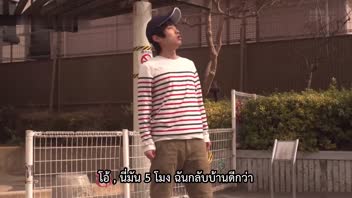 ไอ ซายามะ โม๊คควย โป๊ญี่ปุ่น เลียหี เย็ดหี