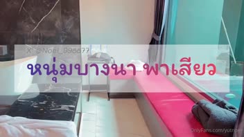 หลุดคลิปโป๊ นัดเย็ด คลิปโป๊ไทย คลิปโป๊เสียงไทย คลิปโป๊หลุด