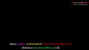 เฮ็นไต เฮนไท เสียวหี เสียวควย เย็ดหีนักเรียน