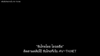 เย็ดหี เย็ดพี่สาว อมควย หี หนังโป๊วัยรุ่น