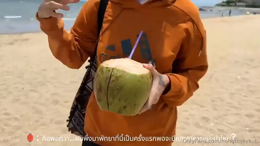 เอาหี เสียวหี เย็ดหี เด้าหี หีแฉะ