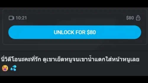 เสียวหี เย็ดท่าหมา เงี่ยน หีเนียน หีอูม