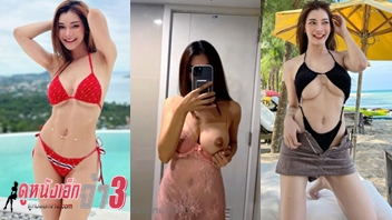 โชว์หี แหกหี เสียวหี เย็ดหี เบ็ดหี