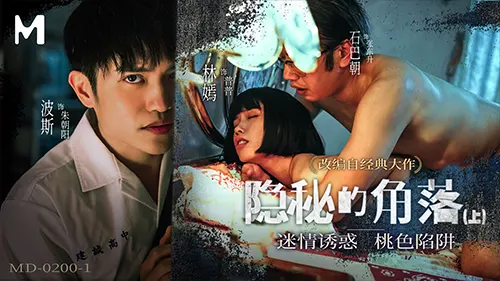 อมควย หี หนังโป๊ฟรี หนังโป๊จีน หนัง18+