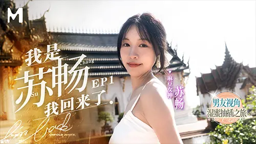 หีวัยรุ่น หีจีน หนังxจีน ตูดหวาน ดูหนังโป๊จีนฟรี