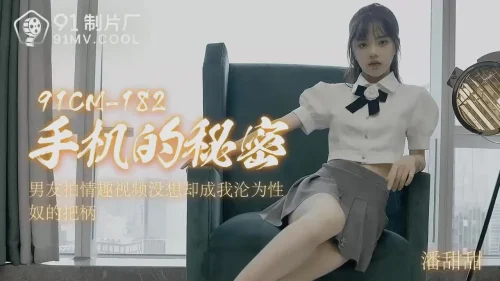 โม้กควย โป๊จีน แอบเย็ด แตกใน เอากัน