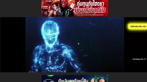 แตกใน แตกสด เอเชีย เสียวมาก เลียหี