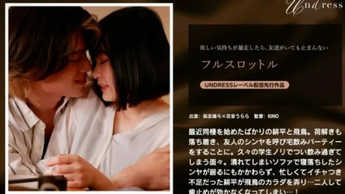 โม้กควย โดนเย็ด แฟนใหม่ เอ็กซ์ญี่ปุ่น เลียหี