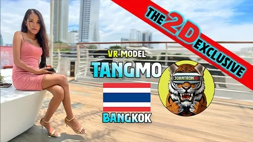 โรงแรม แตกใน อมควย หนังโป๊ไทย นัดเย็ด